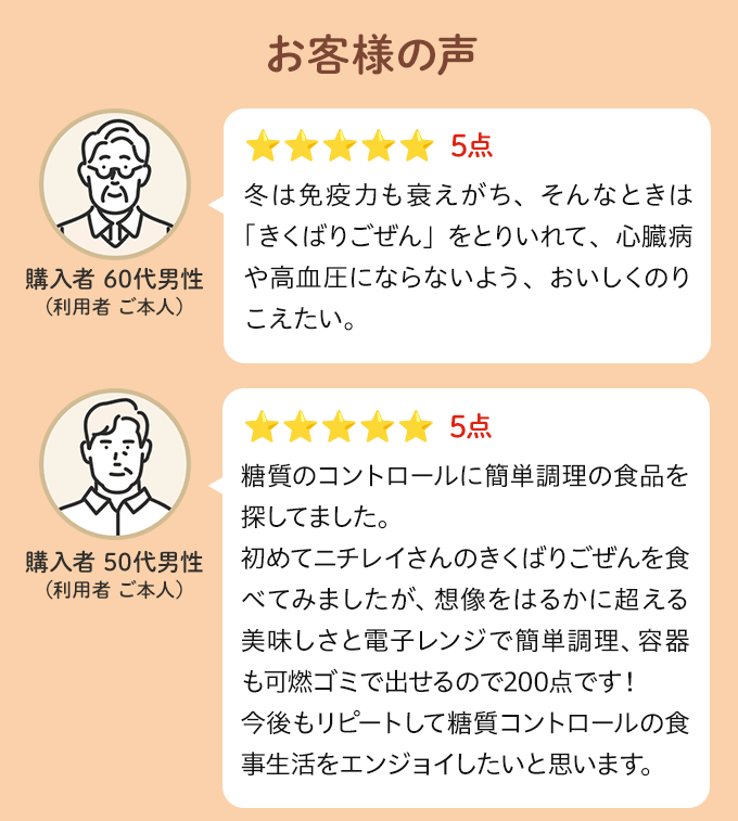 ���q�l�̐�