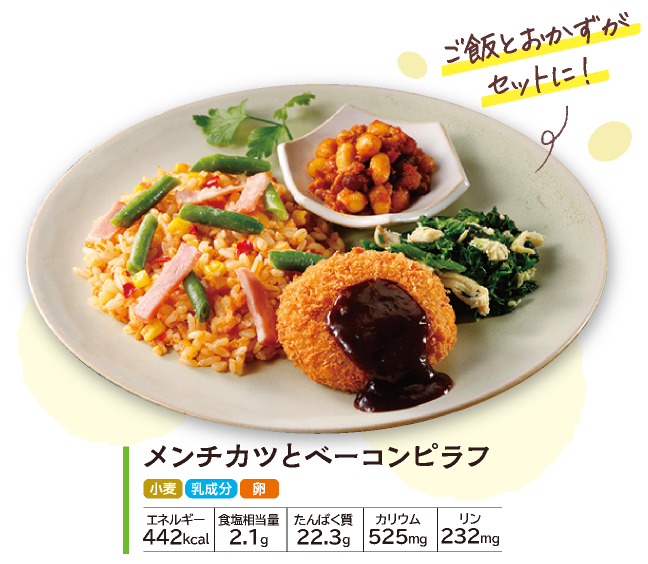 ΂ ܂߂Ȃ͂ `Jcƃx[Rst