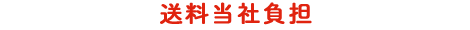 ЕS