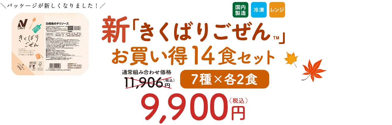 Vu΂育v14HZbgE2023N11
