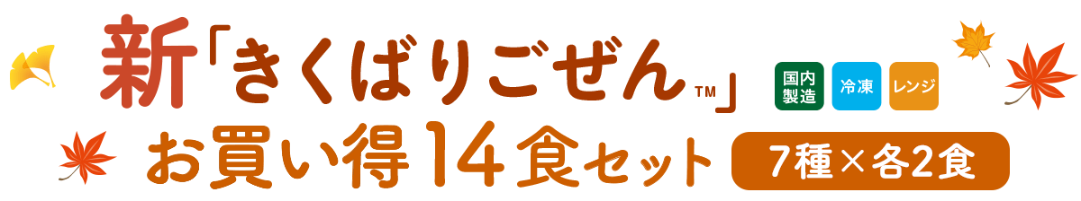 Vu΂育v14HZbg