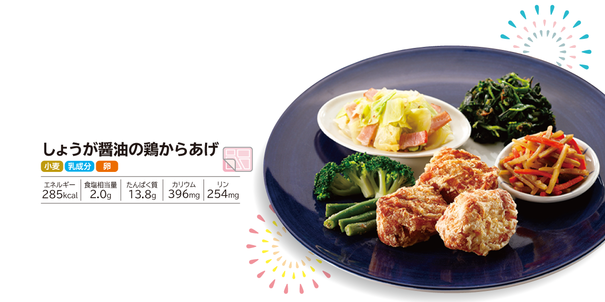 ΂育 傤ݖ̌{炠