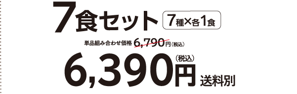 j[y7HZbgE2025N6