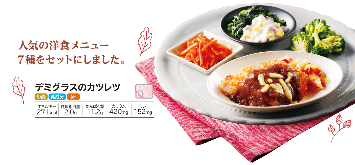 ΂育 f~OX̃Jcc