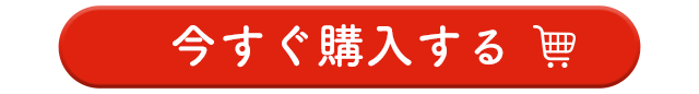 �����΂育���񒆉�14�H�Z�b�g�E2026�N8�� �������w������
