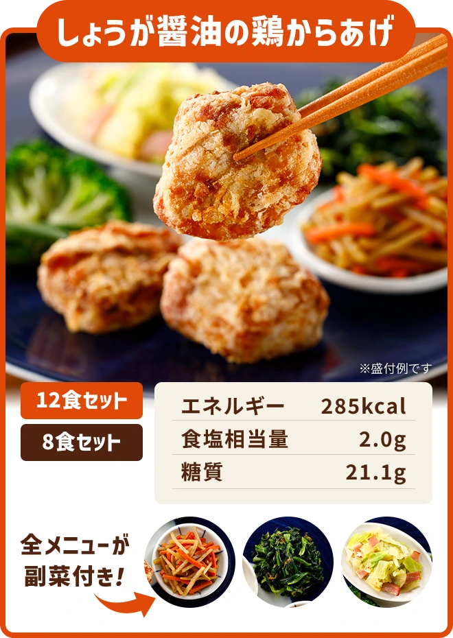傤ݖ̌{炠