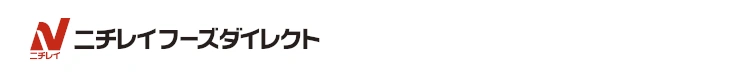 ニチレイフーズダイレクト