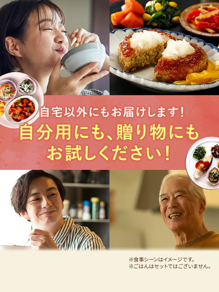 贈り物にも喜ばれています!