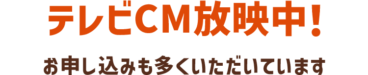 erCMf