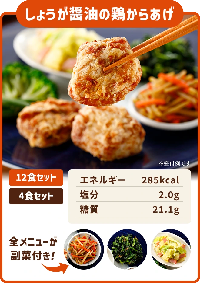 傤ݖ̌{炠