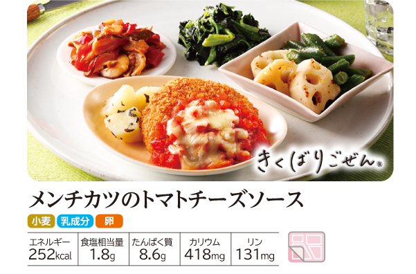 ΂育 `Jc̃g}g`[Y\[X