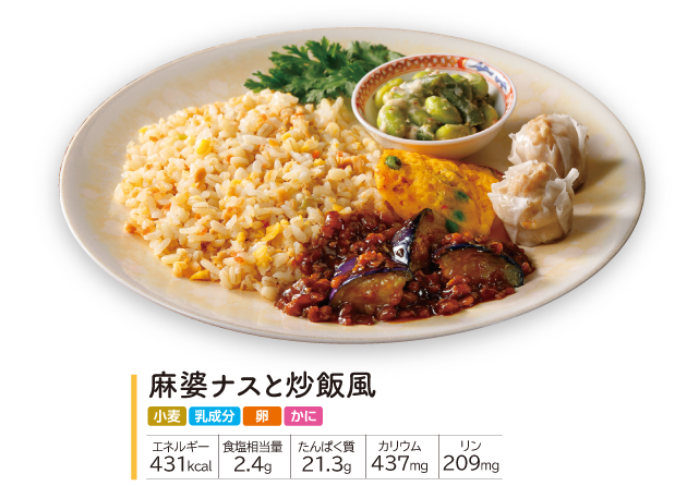 �����΂� �܂߂Ȃ��͂� ���k�i�X���u�ѕ�