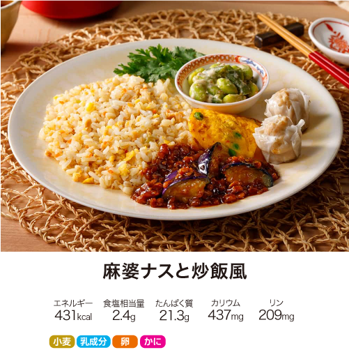 �����΂� �܂߂Ȃ��͂� ���k�i�X���u�ѕ�