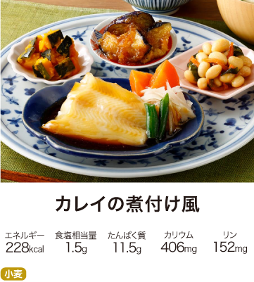 �����΂育���� �J���C�̎ϕt����