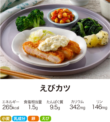 �����΂育���� ���уJ�c