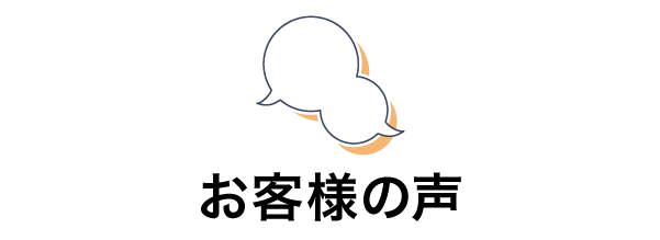 ���q�l�̐�