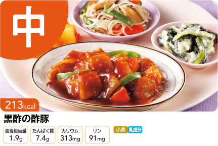 �����΂育���� ���|�̐|��