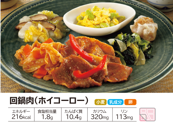 ΂育 (zCR[[)