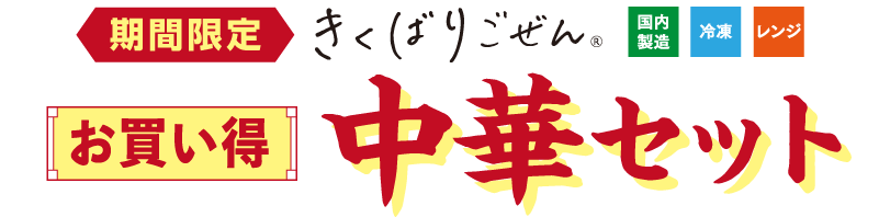 ΂育 ؃ZbgE2025N9