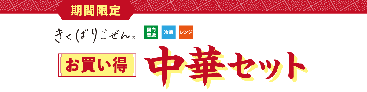 ΂育 ؃ZbgE2025N9