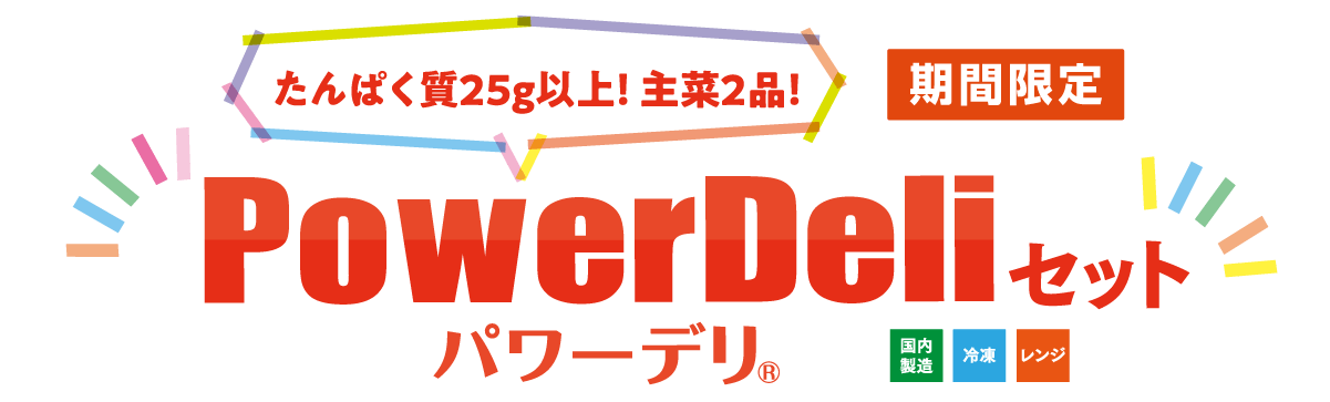 p[flCZbgE2025N7