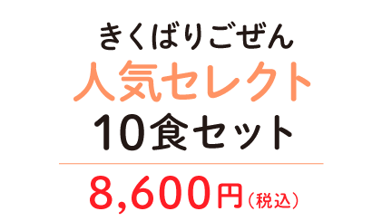 ΂育lCZNg10HZbg