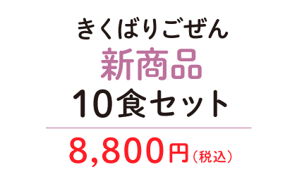 ΂育Vi10HZbg
