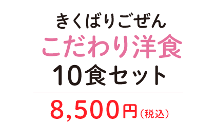΂育񂱂mH10HZbg