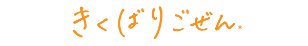 ΂育