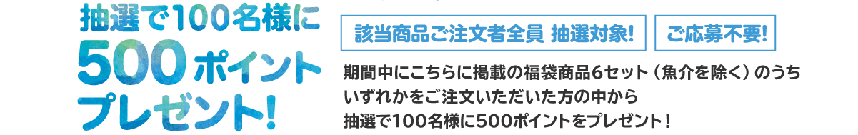 I100l500|Cgv[g
