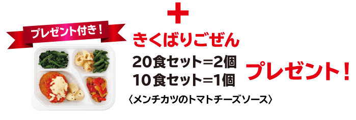 ΂育 `Jc̃g}g`[Y\[X