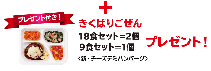 ΂育 VE`[Yf~no[O