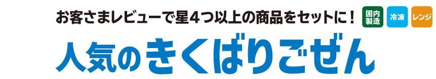 ͂ɗǂIlĈ΂育HZbgE2025N7