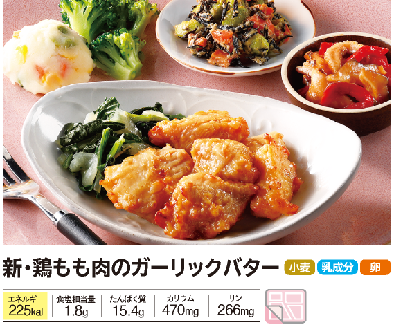 ΂育 VE{̃K[bNo^[