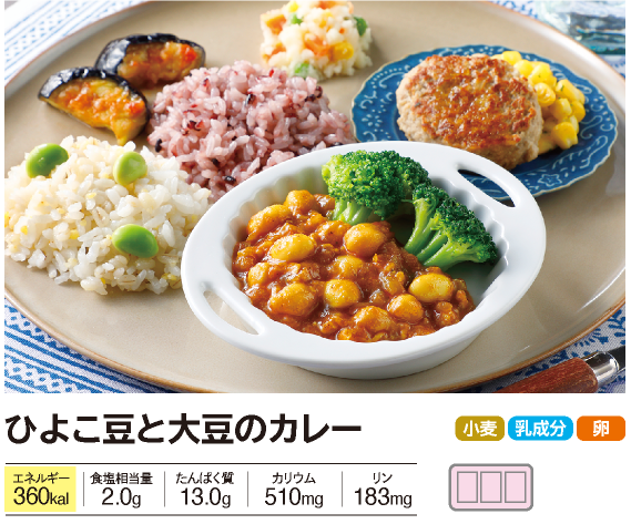 E[fBbV Ђ悱Ƒ哤̃J[