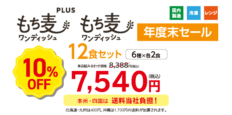 y20%OFFzp[f14H NxZ[E2025N3