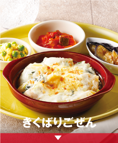 �����΂育����