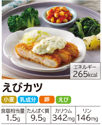 �����΂育���� ���уJ�c