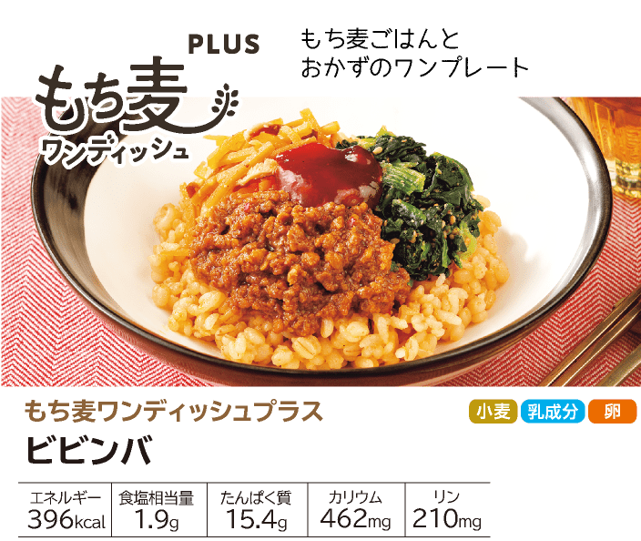 �����������f�B�b�V���v���X �r�r���o