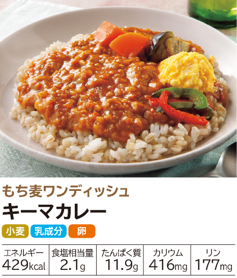 �����������f�B�b�V�� �L�[�}�J���[