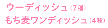 9H