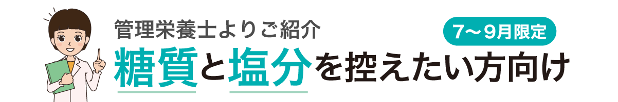 ƉT9HZbg 7-9
