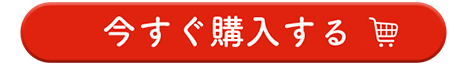 �Ă��ɂ���t���u�����΂育����v�a�H14�H�Z�b�g�E2026�N5�� �������w������