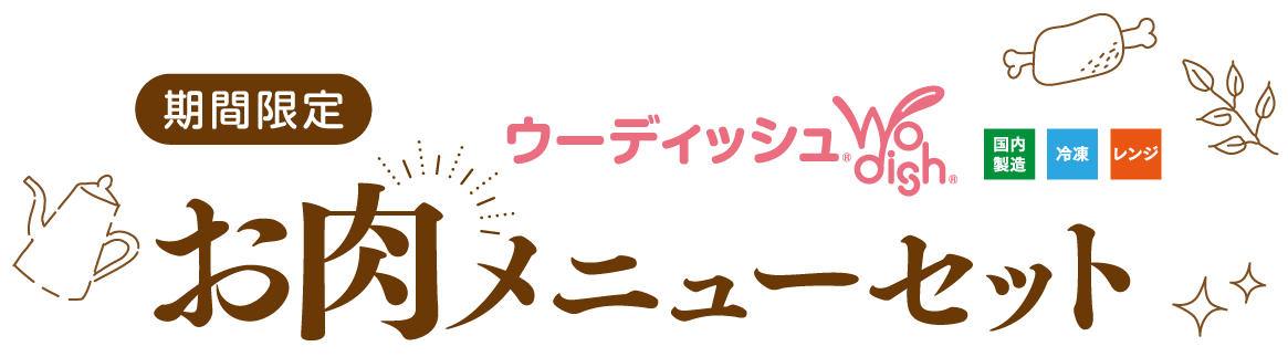 E[fBbVj[16HZbgE2025N5