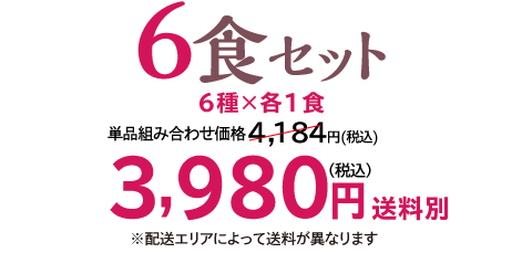 E[fBbV@t̍sya6HZbgE2025N3