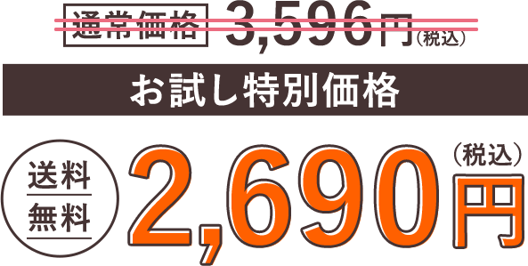 ʏ퉿iF3,392~iōj ʉi2,530~iōj