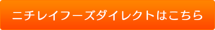 j`Ct[Y_CNg͂