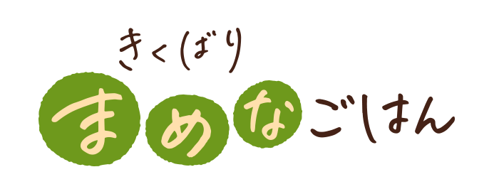 �����΂� �܂߂Ȃ��͂�