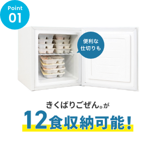 �����΂育����12�H���[�\�I