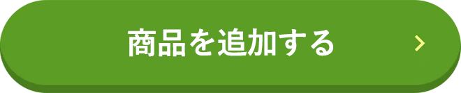 iǉ